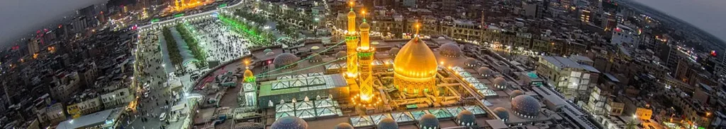 تور زمینی کربلا و نجف 6 شب و 7 روز (25 خرداد) 3 تور زمینی کربلا و نجف 6 شب و 7 روز (25 خرداد) - تور کربلا