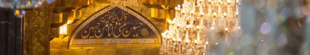 تور زمینی کربلا و نجف 6 شب و 7 روز (31 خرداد) 1 تور زمینی کربلا و نجف 6 شب و 7 روز (31 خرداد) - تور کربلا