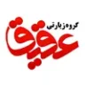 خانه - تور کربلا